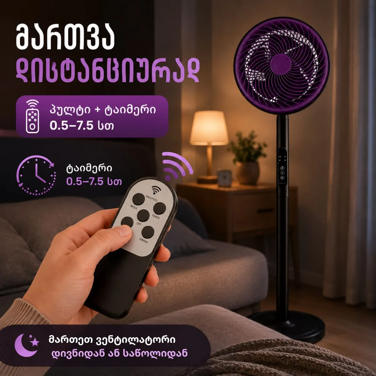 Детальная фотография товара - вид 3