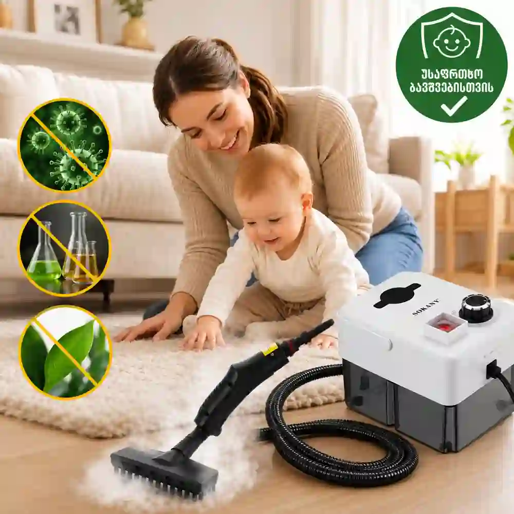Safe for kids and pets